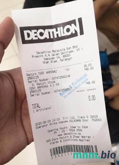 Decathlon Store szablon pokwitowania płatności PSD